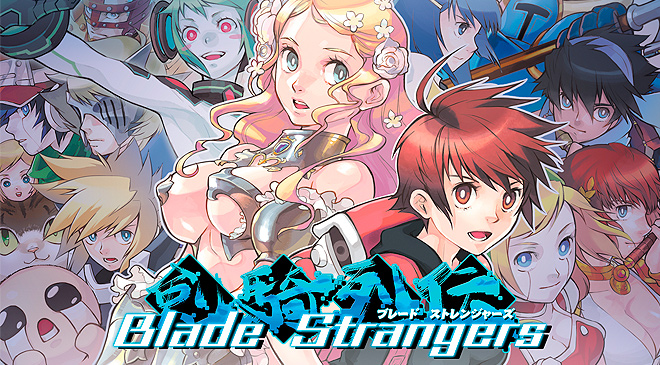 Vuelven los juegos de lucha 2D con Blade Strangers