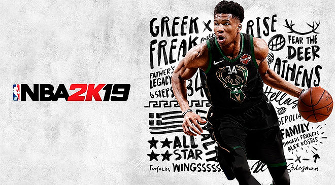 NBA2K19 – El nuevo juego de la NBA ya disponible